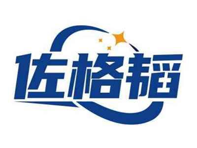 佐格韬