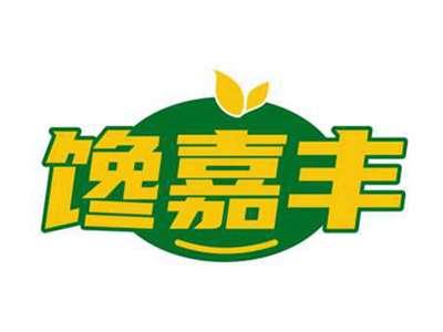 馋嘉丰