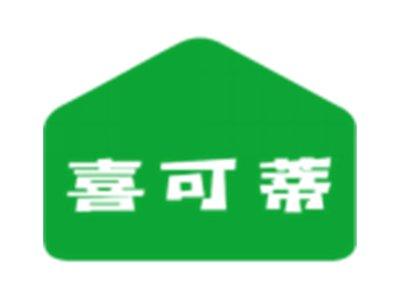 喜可蒂