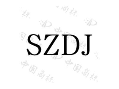 SZDJ