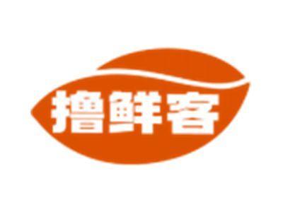 撸鲜客