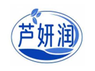 芦妍润