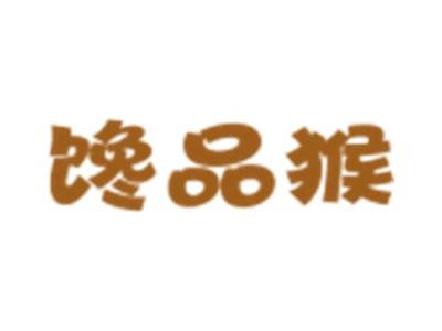 馋品猴