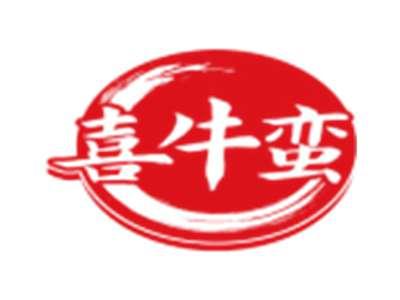 喜牛蛮