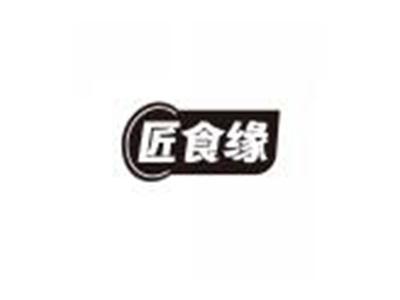 匠食缘