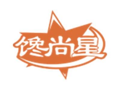 馋尚星