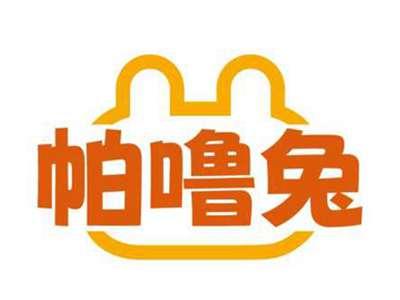 帕噜兔