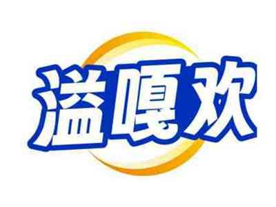 溢嘎欢