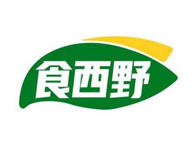 食西野