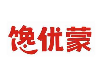 馋优蒙