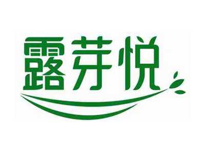 露芽悦