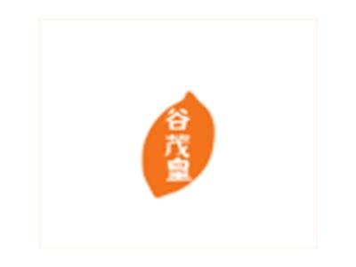 谷茂皇