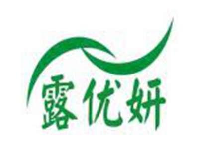 露优妍