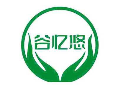 谷忆悠