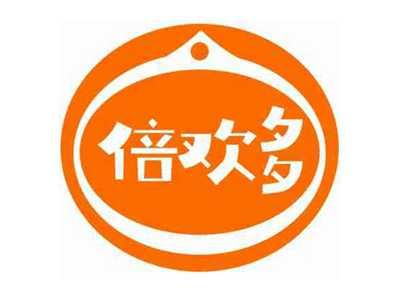 倍欢多