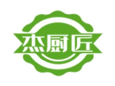 杰厨匠