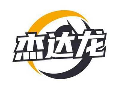 杰达龙