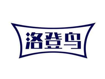 洛登鸟