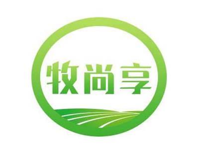 牧尚享