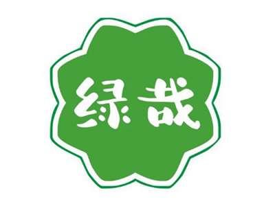 绿哉
