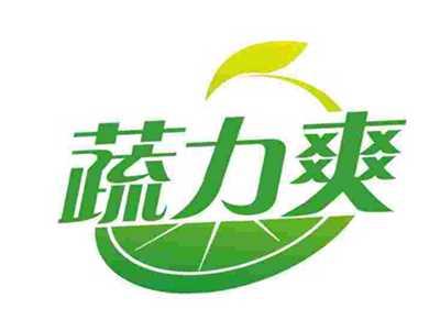 蔬力爽