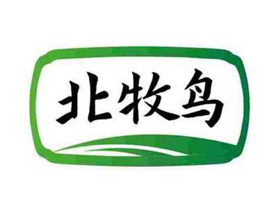 北牧鸟