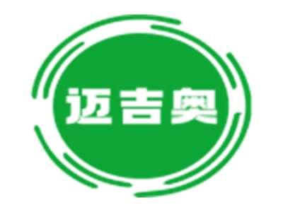 迈吉奥