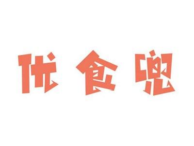 优食兜