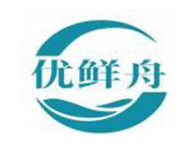 优鲜舟