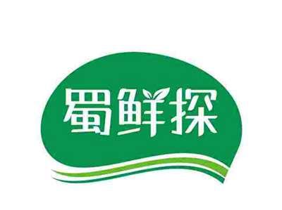 蜀鲜探