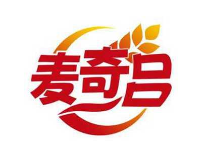 麦奇吕