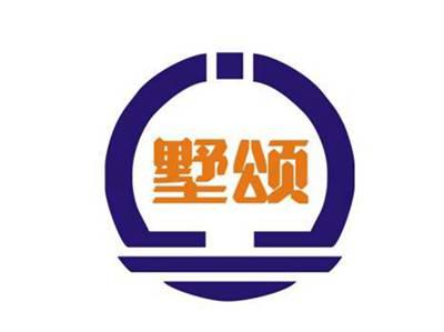 墅颂