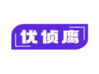 优侦鹰