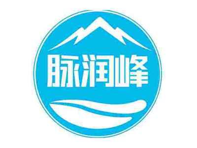 脉润峰