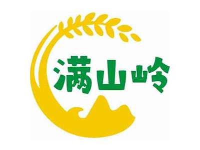 满山岭
