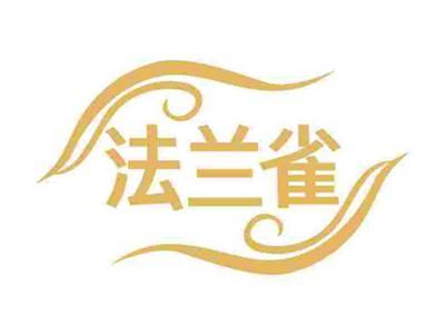 法兰雀