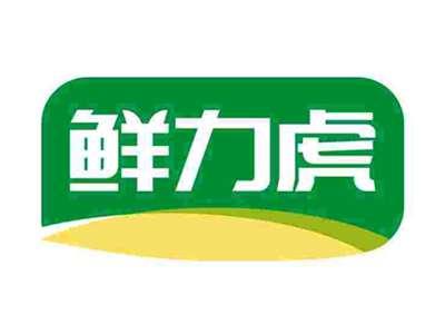 鲜力虎