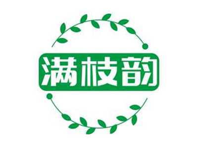 满枝韵