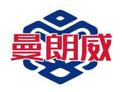 曼朗威
