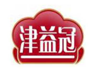 津益冠