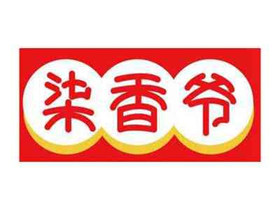 柒香爷