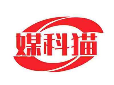 媒科猫