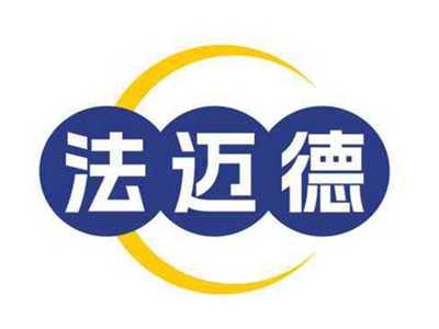 法迈德