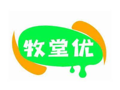 牧堂优