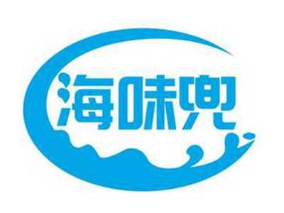 海味兜