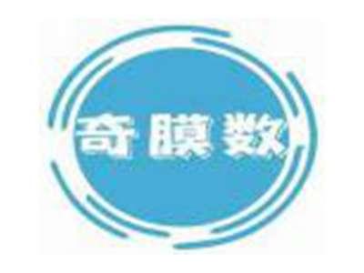 奇膜数
