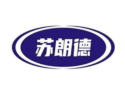 苏朗德