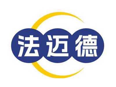 法迈德