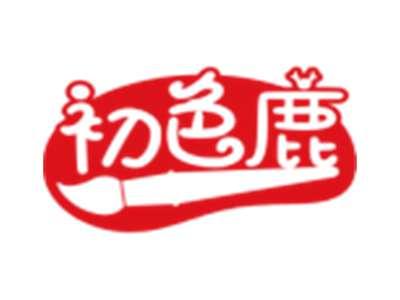 初色鹿