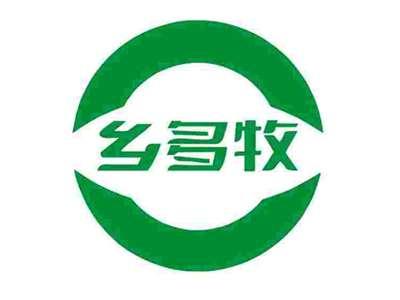 乡多牧